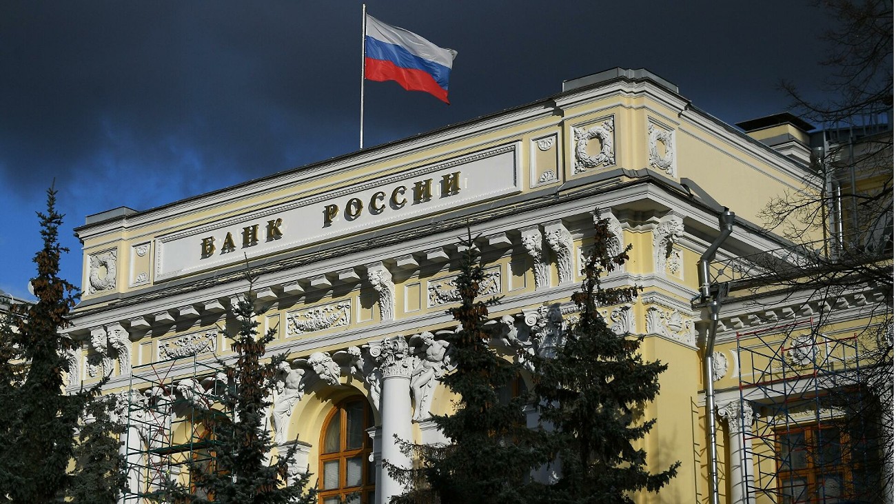 Банк России сохранил размер ключевой ставки на прежнем уровне в 16% годовых